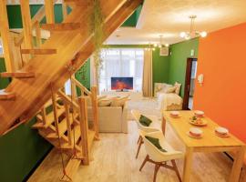 Yuzawa Onsen Lodge 1min to LIFT House, hotel in Seki