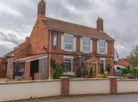 Eyre arms, guest house in Rampton
