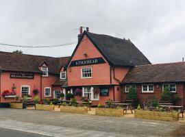 Kings head Inn, готель з парковкою 