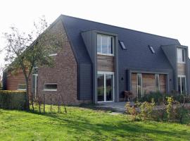Aldörrum Hoevelogementen, Ferienwohnung in Aarle-Rixtel
