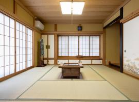 Atami SANKAITEN with Private ONSEN-vacation rental, hotel v destinaci Taga