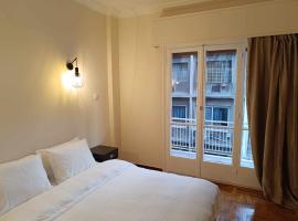 Simply Athens Apartment