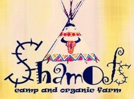 Shamofs Farm, campsite in Siwa
