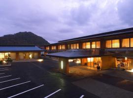 Shikotsuko Daiichi Hotel Suizantei, atostogų būstas mieste Čitosė