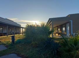 Altos de Adonai, отель в городе Лонкимай