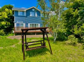 ポーラーリゾート あさまテラス 1, viešbutis mieste Oiwake