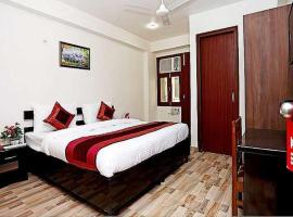 OYO Flagship Better Wish Residency, hotel near Delhi International Airport - DEL, New Delhi