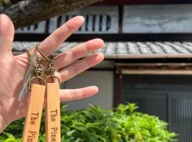 The Pine 京都嵐山