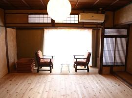 PERCH GUEST HOUSE, hostel in Tatsuno