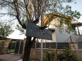 Villa Kriton Smart home、Máyirasの別荘