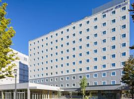 Toyoko Inn Chigasaki Shiyakusho, hotel v destinaci Chigasaki