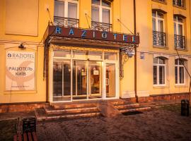 Raziotel Kyiv (Boryspilska), Hotel in Kiew