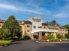 Fairfield Inn & Suites by Marriott Brunswick Freeport, hôtel à Brunswick