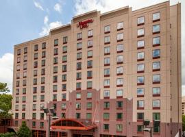 Hampton Inn New York - LaGuardia Airport, hotel near LaGuardia Airport - LGA, 
