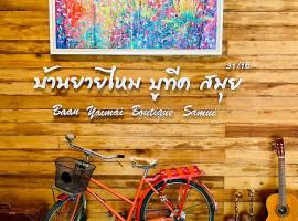 Baan Yaimai Boutique Samui โรงแรมในบ่อผุด