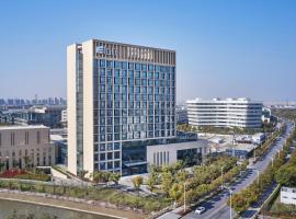 Aloft Shanghai Zhangjiang Haike – hotel w dzielnicy Pudong w Szanghaju