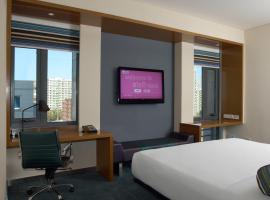 Aloft Beijing, Haidian, hotel em Hai Dian, Pequim