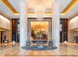 The Westin Hefei Baohe, hotell i Hefei