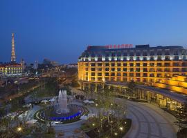 Sheraton Qinhuangdao Beidaihe Hotel, viešbutis mieste Cinhuangdao
