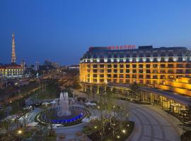 Sheraton Qinhuangdao Beidaihe Hotel, хотел в Кинхуангдао