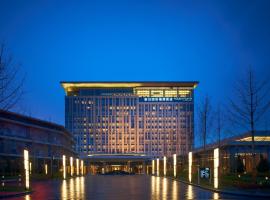 Four Points by Sheraton Langfang, Gu'an, hotel v destinaci Gu'an