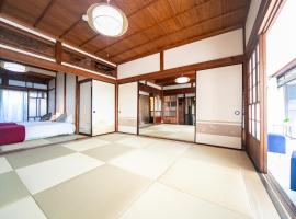 Nagashima Traditional House、Nagashimaのコテージ
