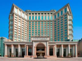 Four Points by Sheraton Taicang، فندق في Taicang
