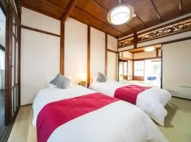 Nagashima Traditional House in Tonome