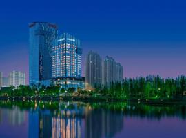 Le Méridien Yixing Hotel, hotel in Yixing