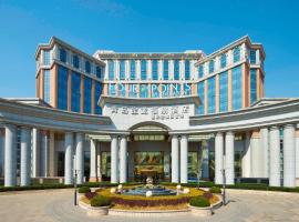 Four Points by Sheraton Qingdao, Chengyang, hotel en Qingdao