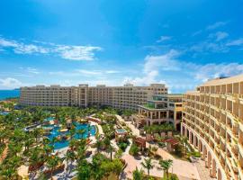 Sheraton Sanya Haitang Bay Resort