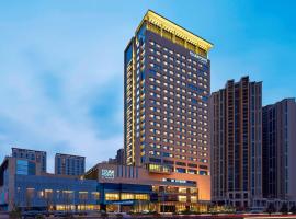 Four Points By Sheraton Guilin Lingui, ξενοδοχείο σε Guilin