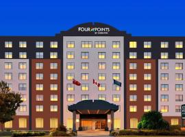 미시소거 토론토 피어슨 국제공항 - YYZ 근처 호텔 Four Points by Sheraton Toronto Mississauga