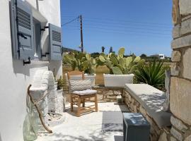 LETIHOME Paros, hotel din Kampos Paros