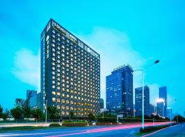 Four Points by Sheraton Hefei Shushan, hotel with parking in Hefei