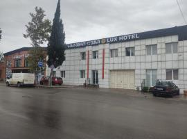 Hotel LUX, hotel Tbiliszi nemzetközi repülőtér - TBS környékén Tbilisziben