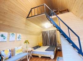 Xuhao Homestay, lodge in Hanoi