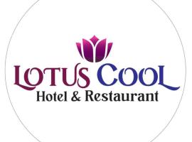 Lotus cool hotel and restaurant, hôtel 3 étoiles à Ibbagomuwa