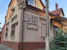 VIP Hotel, place to stay in Izmail