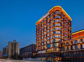 Fairfield by Marriott Chongqing Yongchuan, hotel v destinaci Čchung-čching