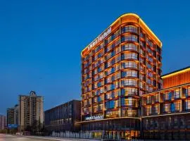 Fairfield by Marriott Chongqing Yongchuan
