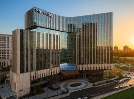 Sheraton Beijing Lize Hotel, hotel sa Beijing