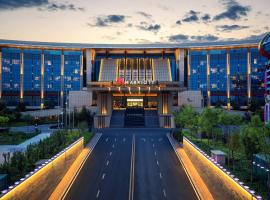 Beijing Marriott Hotel Changping、Changpingのホテル