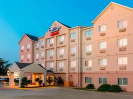 Fairfield Inn & Suites by Marriott Abilene, отель рядом с аэропортом Региональный аэропорт Абилин - ABI в городе Абилин
