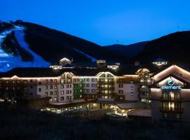 Element Chongli, hotel near Wanlong Ski Resort Chairlift 2, Chongli