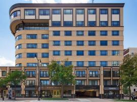 Best Western Premier Park Hotel, hotel v destinaci Madison