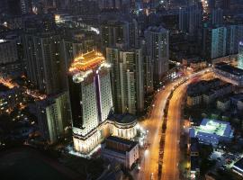Courtyard By Marriott Shanghai Xujiahui, khách sạn ở Thượng Hải