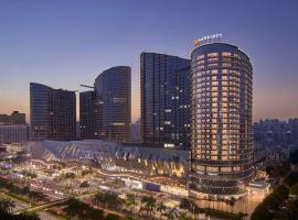 Nanning Marriott Hotel, hotel din Nanning