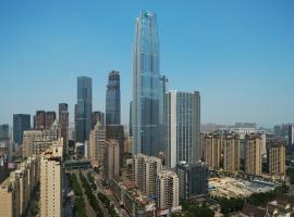 Na Lotus Hotel, a Luxury Collection Hotel, Nanning, hotel u gradu Naning