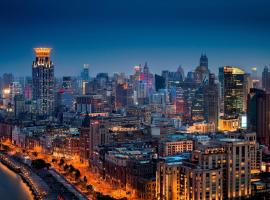 The Westin Bund Center, Shanghai, hotel in The Bund, Shanghai